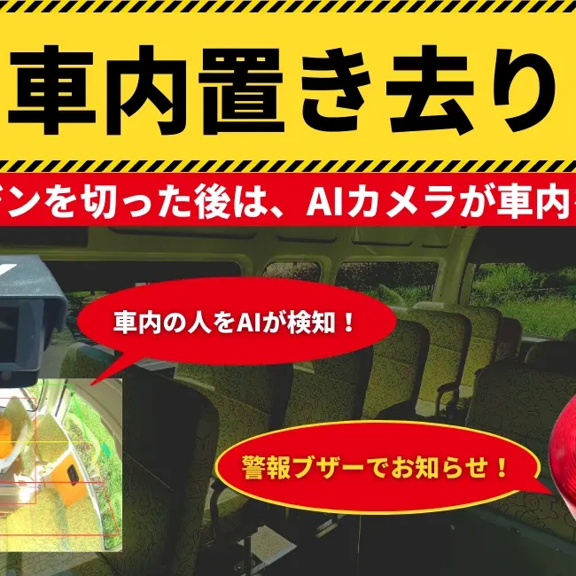 挨拶不要。24時間以内発送致します グリルヤマモト 楠公店 閉店のお知らせ